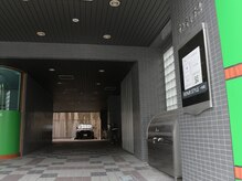 スパロウ(RF sparrow)/４０１号室