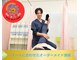 夢の整体院の写真