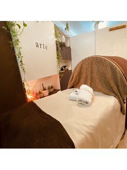 アルテ ベップ(arte BEPPU)/温活遠赤ドーム☆同時施術可能◎