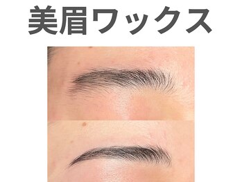 ノア 川越店(NOAH)/眉毛(アイブロウ)【美眉wax】