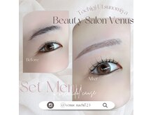 ビューティサロンヴィーナス(Venus)の雰囲気（アイブロウメニュー有り☆メンズも大歓迎☆）