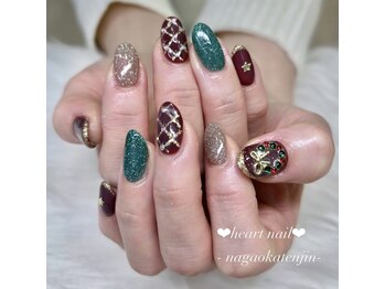 はあとねいる 長岡天神店/