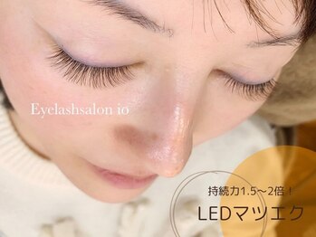 アイラッシュサロン イオ(Eyelashsalon io)