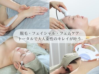 シェリ フルール(Cheri Fleur)