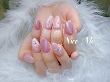ナイスミー(Nice Me)/定額デザイン