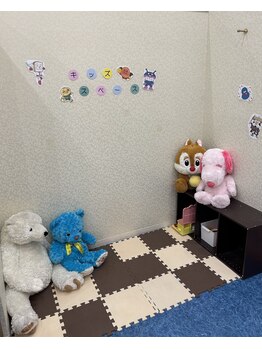 カエデ鍼灸整骨院 サンリブシティ小倉店(KAEDE鍼灸整骨院)/キッズスペース完備