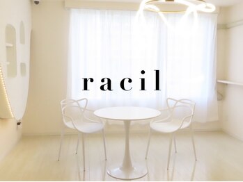 ラシル 仙台店(racil)の写真/目元をナチュラルに可愛く見せるパリジェンヌが¥3,980～!自然なカールで素顔美人♪朝のメイク時間も楽に◎