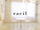 ラシル 仙台店(racil)の写真/目元をナチュラルに可愛く見せるパリジェンヌが¥3,980～!自然なカールで素顔美人♪朝のメイク時間も楽に◎