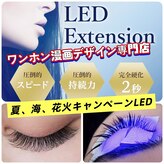 アオイ アイラッシュ 大久保店