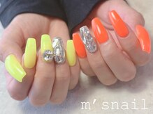 エムズネイル 高木店/秋の定額デザイン♪