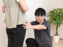ワラウェル 四日市(WARAWELL)