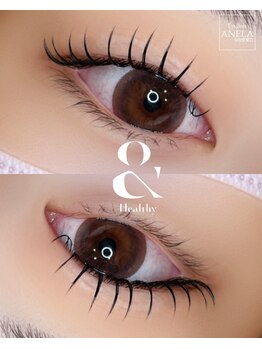 アネラ 仙台駅東口店(ANELA)/アンドヘルシー140本