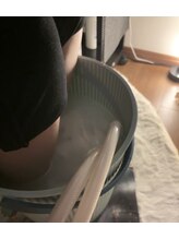 ヨサパーク カラット(YOSA PARK CARAT)/フットバス