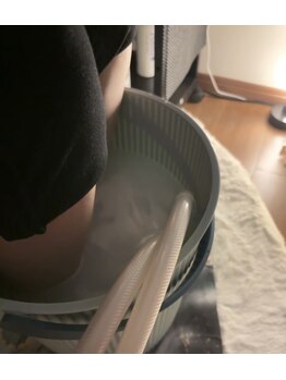 ヨサパーク カラット(YOSA PARK CARAT)/フットバス