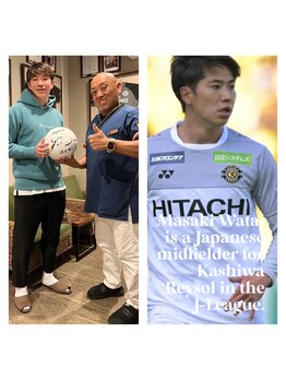 ほぐし屋レオ 守谷店(ほぐし屋LEO)/渡井理己(柏レイソル)