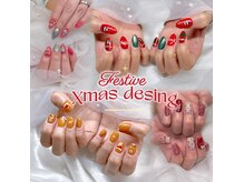 はあとねいる 本厚木駅前店