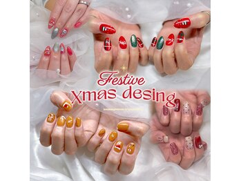 はあとねいる 本厚木駅前店