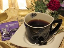 トゥルース(Truth)/アフタードリンク