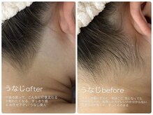 ベルネージュ(Belle Neige)