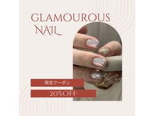 プログレス 東久留米店(PROGRESS)