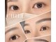 チルアイラッシュ 浦和(CHILL EYELASH)の写真