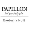 パピヨン(PAPILLON)ロゴ