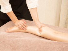 ネージュ(Neige)/脚がパンパンな方にピッタリ!