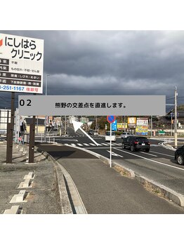 サロン ド ルコ(Salon de RUCO)/道順２