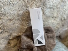 ベロニカ(Beronica)/リケラエマルジョン