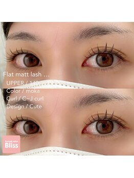 ブリス(Bliss)/cute+droopy!