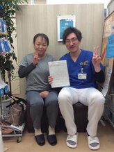 大久保接骨院/喜びの声を頂いております！