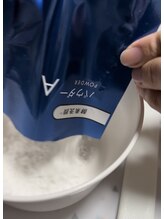 ポーラ 宮田通店(POLA)/酵素洗顔マスク