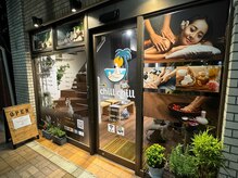 チルチルマッサージ 雷門店(chill chill massage)/当店の外観