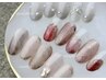 ☆リピート様限定☆毎月の定額デザインネイルはいつでも8800円→7700円！！