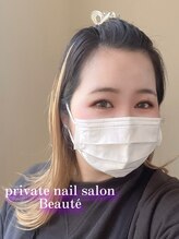 ボーテ(Beaute)&nbsp;minami. 