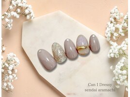 ベーシックデザイン定額￥5,500