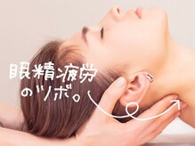 ガチスパ