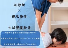 せせらぎ 三重