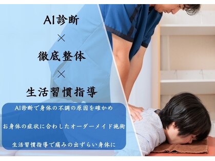 せせらぎ 三重の写真