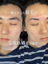 アイビー 長崎店(+i.b)/モテ眉パーフェクトコース