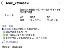 チーク 川崎店(teak)/Instagramアカウント