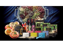 らく～だ 浜松町大門/健康ホームケアアイテム