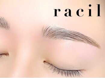 ラシル 仙台店(racil)の写真/お顔の印象を左右する眉はプロにお任せ!【美眉スタイリング/ハリウッドブロウ/wax】で垢抜け美人に♪