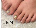 アースニュアンス(+2200円)