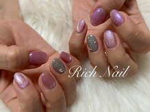 リッチ(Rich)/ワンカラー＋アート2本