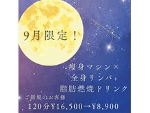 フォーシーズンズ(Four Seasons)