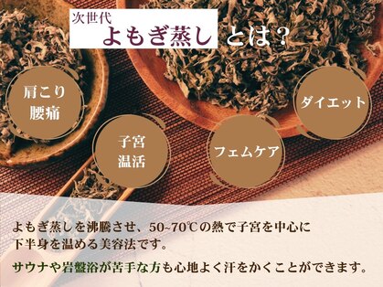 Dr.らぐな 香椎店の写真