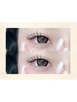 ナチュラル上品な目元にしたい