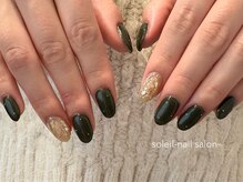 ソレイユ(soleil)/スタンダードコース