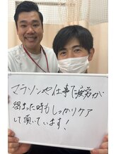 オハナ接骨院 鍼灸院 初芝駅前院(Ohana接骨院 鍼灸院)/スポーツによる痛み・不調に対応